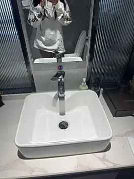 Snapshot of xiaobaimao6 chatting on 31, 10, 2025 xiaobaimao6 online show from 31, 10, 2025