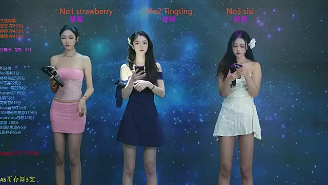 SoHo  club online show from 25, 10, 2025