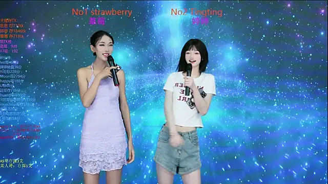 SoHo  club online show from 3, 11, 2025