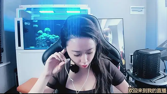 Keke-Bai online show from 30, 10, 2025