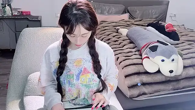 naiyaomeimei online show from 4, 11, 2025