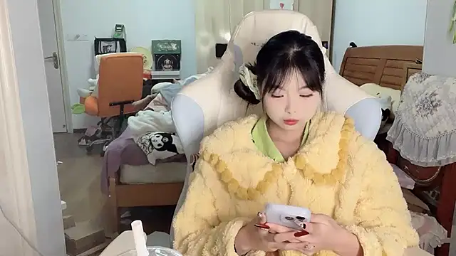 Akong11 online show from 11, 1, 2026