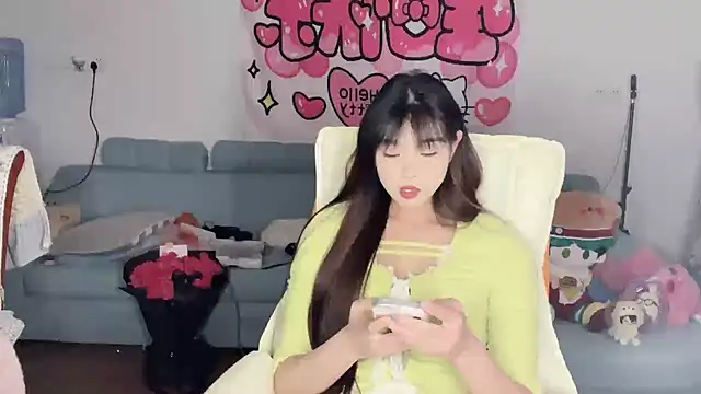 Akong11 online show from 16, 4, 2026