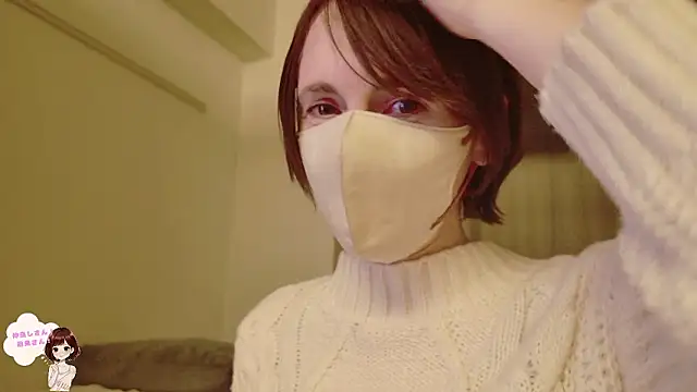 Snapshot of MariaM_080 chatting on 5, 11, 2025 MariaM 080 online show from 5, 11, 2025