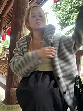 yuki june online show from 10, 11, 2025