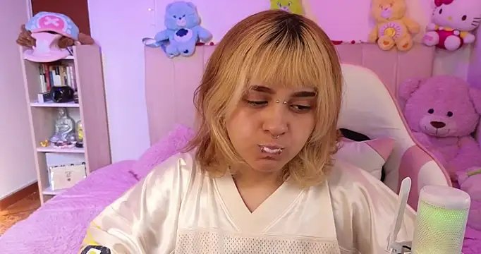 NekoWaifu online show from 3, 3, 2026