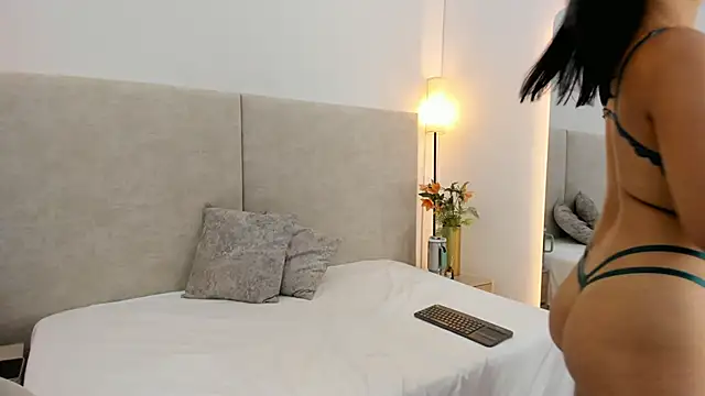 Megan-8 online show from 7, 1, 2026