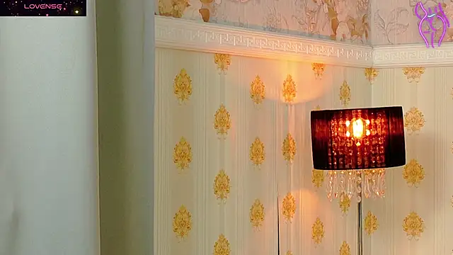 Snapshot of CoraVex chatting on 25, 11, 2025 CoraVex online show from 25, 11, 2025