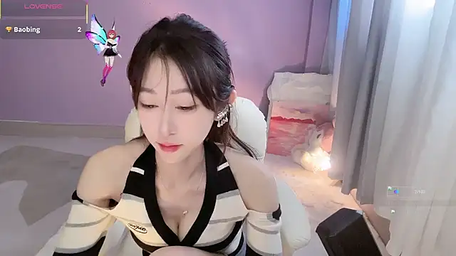 Snapshot of ai-ai-mi chatting on 1, 12, 2025 ai-ai-mi online show from 1, 12, 2025