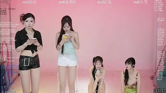 ATY1314 online show from 9, 4, 2026