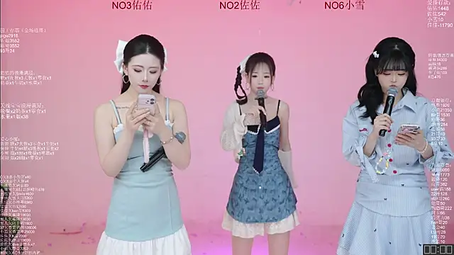 ATY1314 online show from 17, 4, 2026