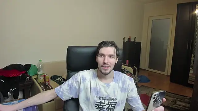 Snapshot of dirty_justin chatting on 6, 3, 2026 dirty justin online show from 6, 3, 2026