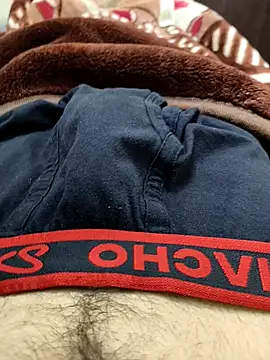 Snapshot of king_boy070 chatting on 27, 11, 2025 king boy070 online show from 27, 11, 2025