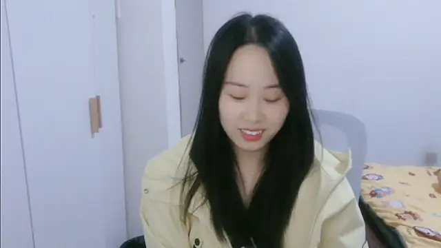 wxj1019 online show from 21, 11, 2025