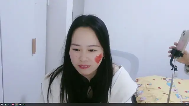 wxj1019 online show from 29, 11, 2025