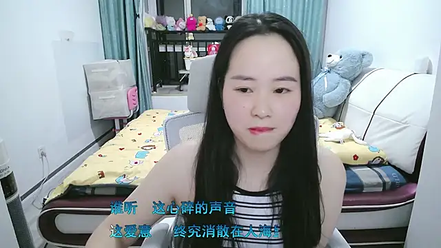 wxj1019 online show from 22, 3, 2026