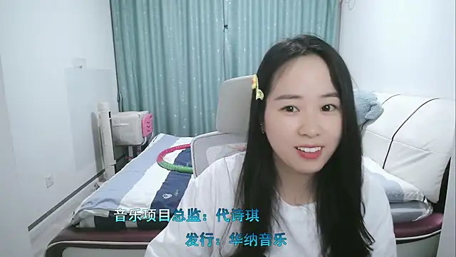 wxj1019 online show from 9, 4, 2026