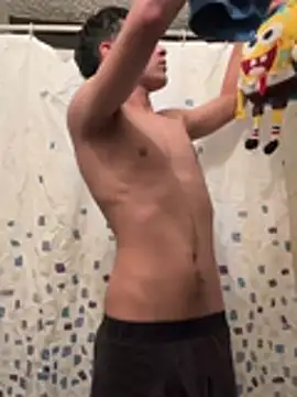 Snapshot of El_awo_ chatting on 12, 2, 2026 El awo online show from 12, 2, 2026