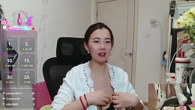 sallycui online show from 28, 11, 2025
