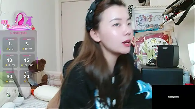 Snapshot of sallycui chatting on 12, 2, 2026 sallycui online show from 12, 2, 2026