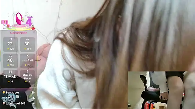 Snapshot of sallycui chatting on 3, 3, 2026 sallycui online show from 3, 3, 2026