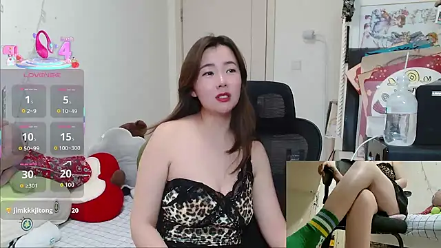 Snapshot of sallycui chatting on 3, 3, 2026 sallycui online show from 3, 3, 2026