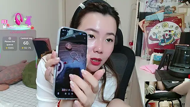 Snapshot of sallycui chatting on 16, 3, 2026 sallycui online show from 16, 3, 2026