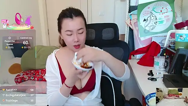 Snapshot of sallycui chatting on 4, 4, 2026 sallycui online show from 4, 4, 2026