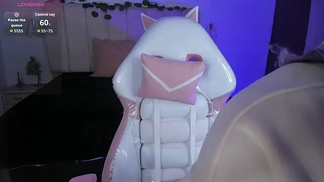 Snapshot of Gyal_8_ chatting on 2, 12, 2025 Gyal 8 online show from 2, 12, 2025