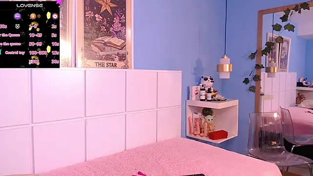 Snapshot of PenelopeBond chatting on 7, 11, 2025 PenelopeBond online show from 7, 11, 2025