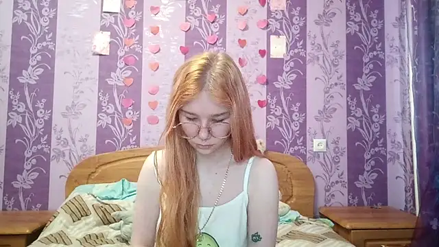 Snapshot of Lutangogansit chatting on 26, 10, 2025 Lutangogansit online show from 26, 10, 2025