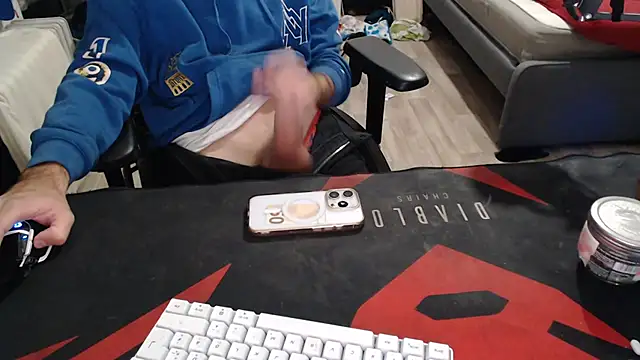 Snapshot of geil20CM2 chatting on 17, 10, 2025 geil20CM2 online show from 17, 10, 2025