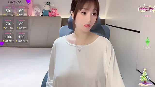 Koo-liy online show from 3, 12, 2025