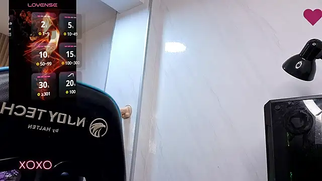 Soffia b online show from 19, 11, 2025