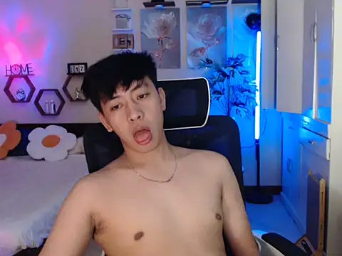 niel cumshow online show from 12, 1, 2026