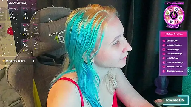 ChristinaFivePlus online show from 4, 11, 2025