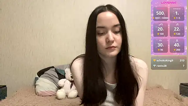 VividSienna online show from 14, 12, 2025