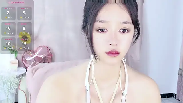 Nelly520 online show from 5, 12, 2025