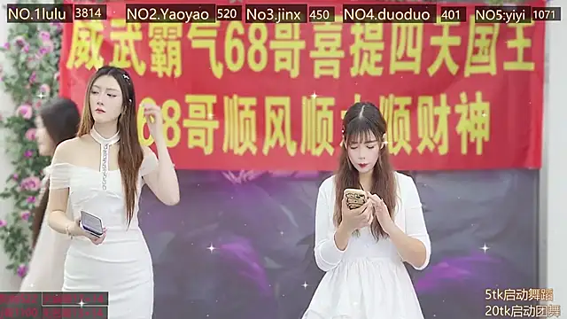 DogdogSM online show from 12, 11, 2025