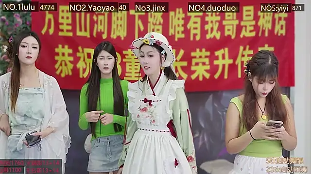 DogdogSM online show from 21, 11, 2025