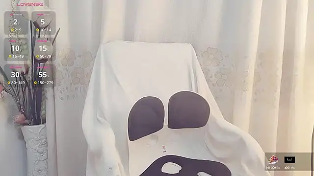 Snapshot of lizi- chatting on 8, 10, 2025 lizi- online show from 8, 10, 2025