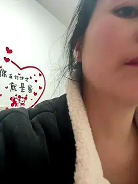 aoyo66 online show from 18, 12, 2025