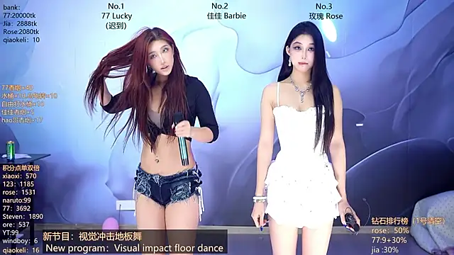 CM---001 online show from 13, 4, 2026