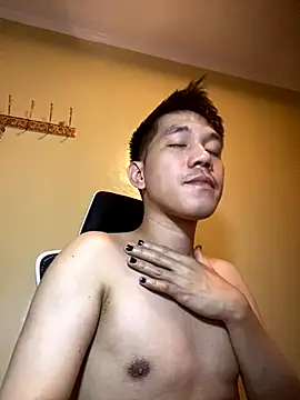 asian guy 69 online show from 16, 12, 2025