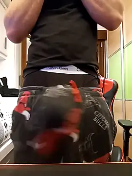 Snapshot of ruiiizz chatting on 24, 4, 2026 ruiiizz online show from 24, 4, 2026