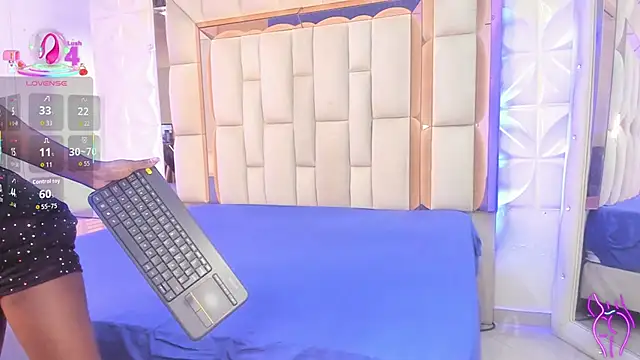 Sarah Adamss online show from 16, 11, 2025