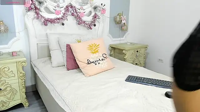 ChikiBom28 online show from 2, 12, 2025