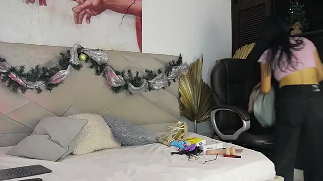 Snapshot of KateValencia chatting on 2, 12, 2025 KateValencia online show from 2, 12, 2025