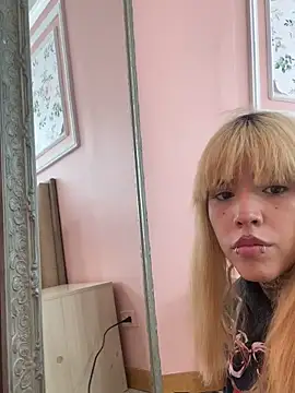 ivy aoki online show from 5, 12, 2025