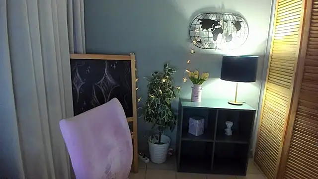 CamillaDreamer online show from 4, 4, 2026